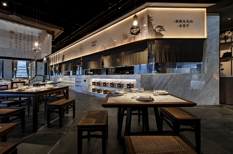 Ricky Wong Designers: Modern Restaurant Interior Design - Wan Chu Restaurant in Shenzhen - Restaurant Room
